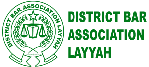 District Bar Association Layyah
