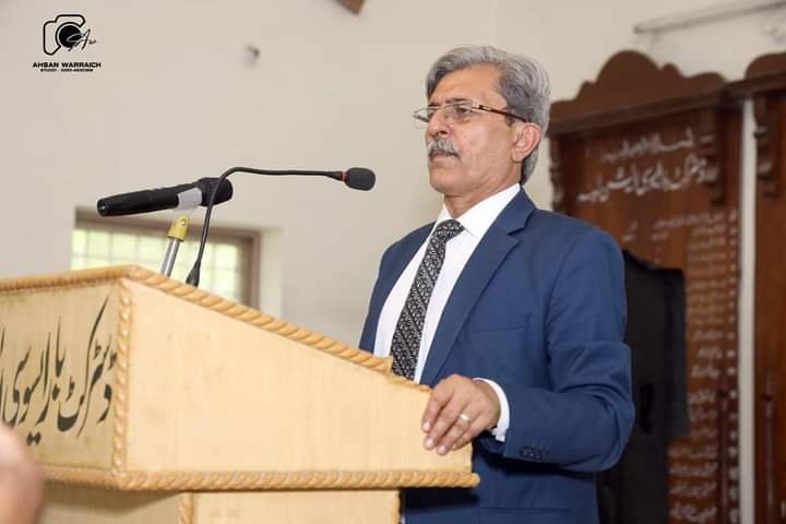 Muhammad Ibraheem Asghar session Judge District Bar Layyah