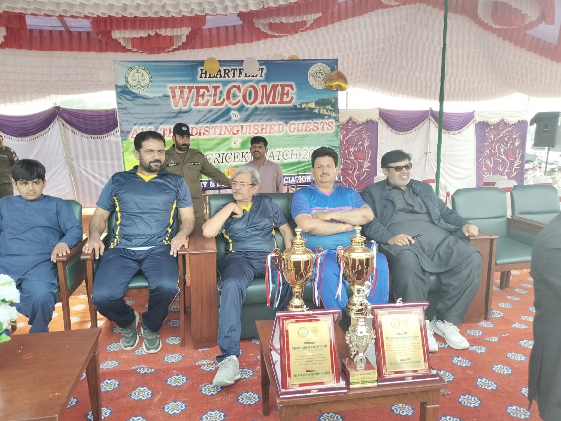 Part 01 1st Cricket Match Judiciary vs Lawyers of Layyah